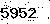 verification image, type it in the box